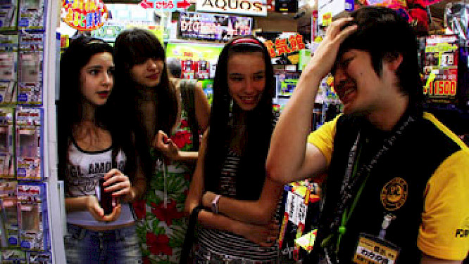 THEY CALL US ALIENS - FOREIGNERS IN TOKYO