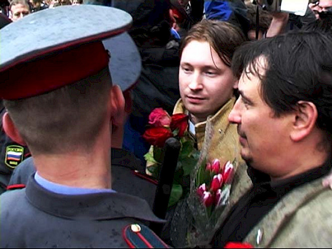 (c) 2008 Jochen Hick