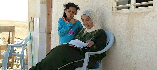 2008 EIKON MEDIA GmbH