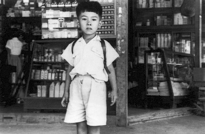 LIN WAIN-MIN & CLOUD GATE DANCE THEATRE Interface Between Worlds