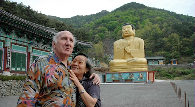 (c) 2009 Ralph Netzer