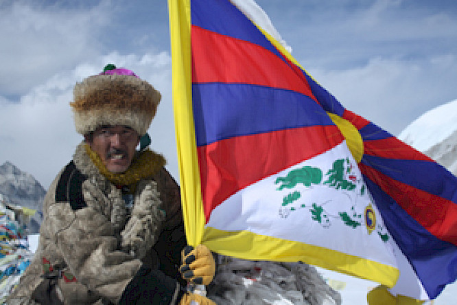 (c) 2012 Kick Film GmbH