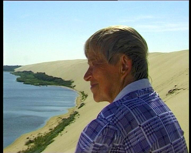 (c) Helmut Schulzeck 1999