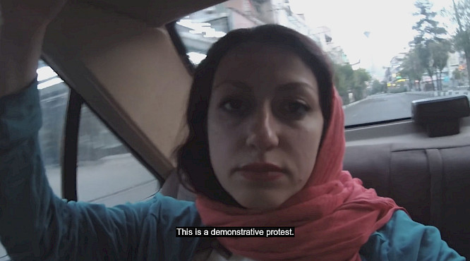 2017 Hamed Mohammadi