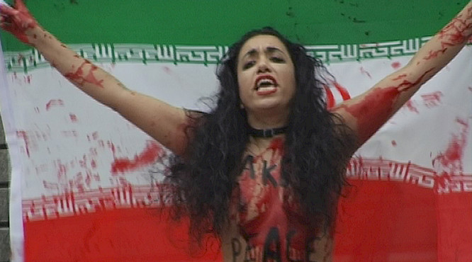 2017 Hamed Mohammadi