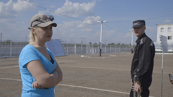 2016 Stefan Eberlein