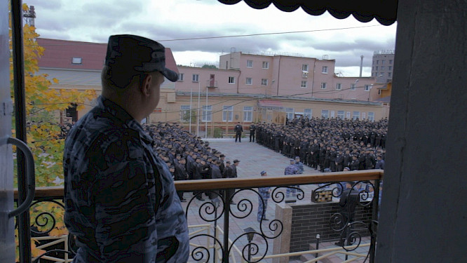 2016 Stefan Eberlein