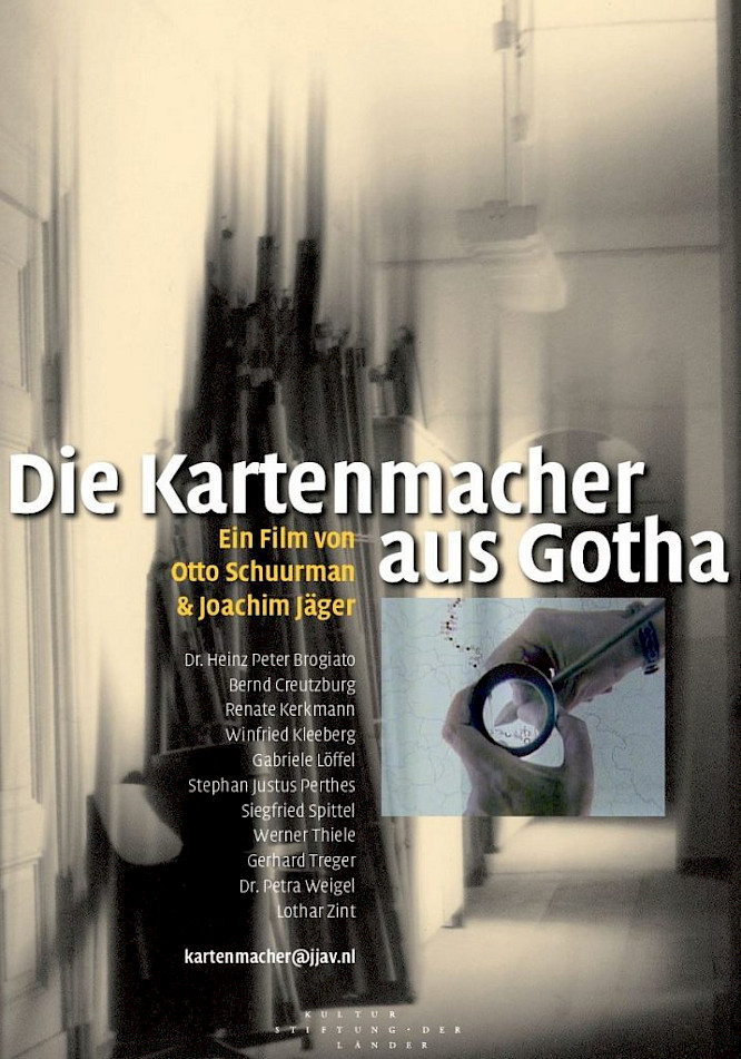 2017  MEDEA FILM FACTORY UG