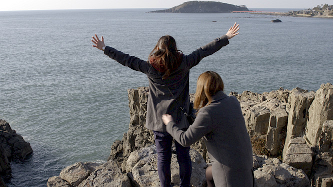 2016 Thomas Riedelsheimer | Tojinbo Klippen