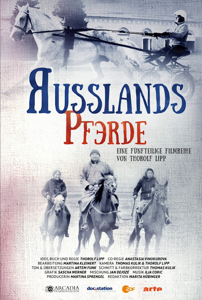 2017 Arcadia Filmproduktion