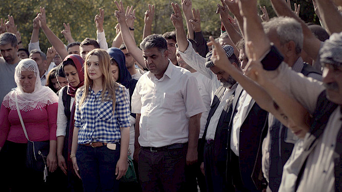 2016 Essence Film GmbH