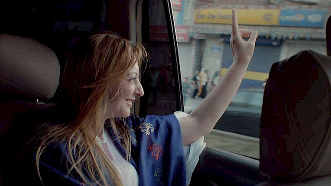 2016 Essence Film GmbH