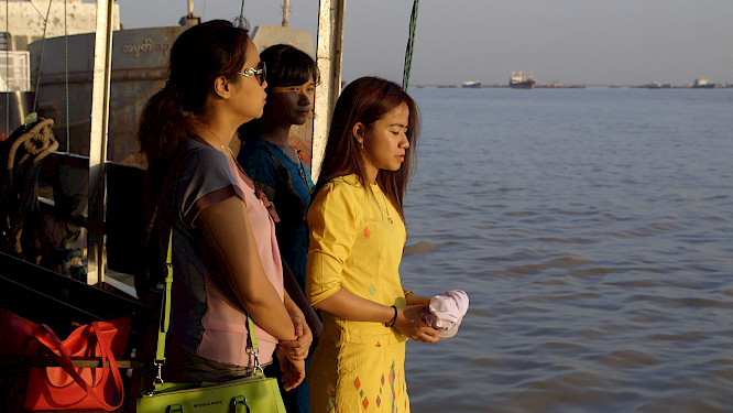 2018 / AMA FILM GmbH