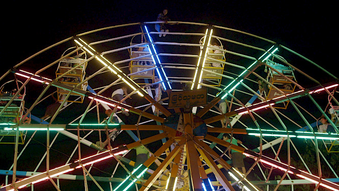 2018 / AMA FILM GmbH