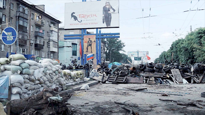 2016 Mimesi&rsquo;S Culture |  HILDEBRANDT FILM