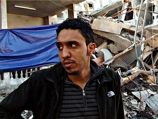 SEEING GAZA