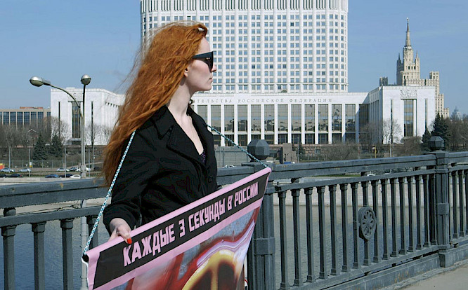 2017 Tondowski Films | JAVA Films