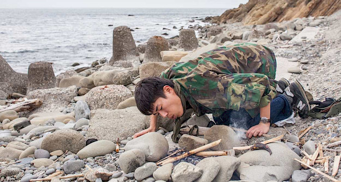 2017 Andreas Hartmann