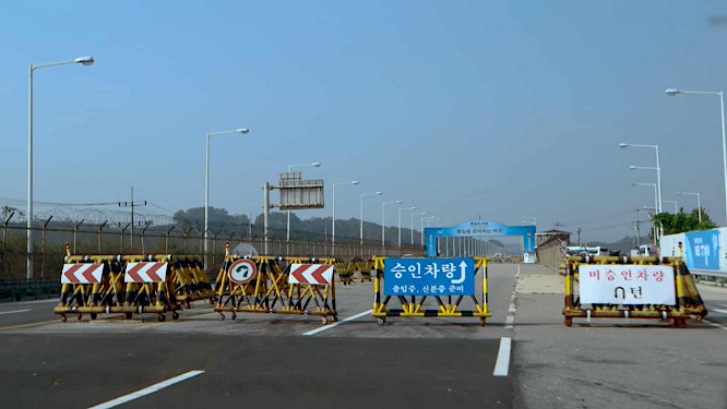 Susanne Mi-Son Quester