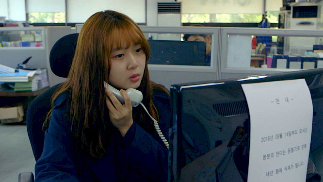 Susanne Mi-Son Quester