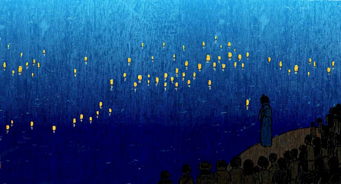 Andr&eacute; H&ouml;rmann, Samo