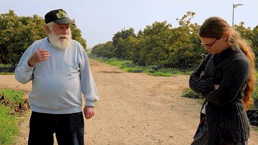 RECOGNITION - The War Inside Us | HAKARA