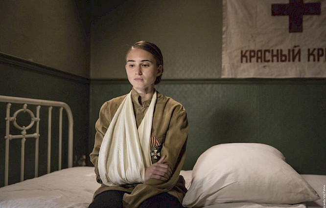 2018 LOOKSfilm | Les Films d&rsquo;Ici | SWR/arte 