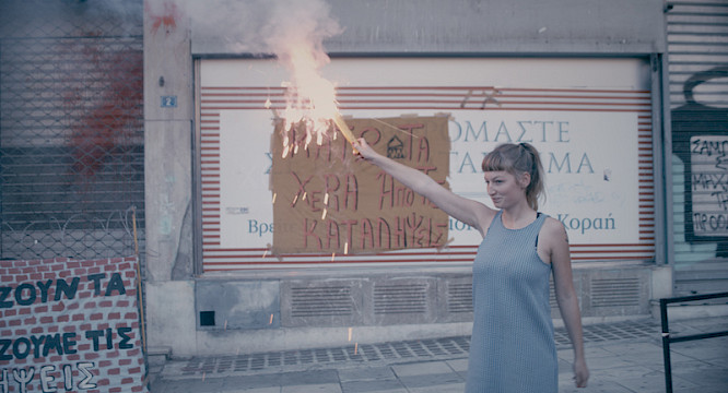 2018 EIKON Media Stuttgart