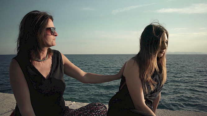 2018 / AMA FILM GmbH