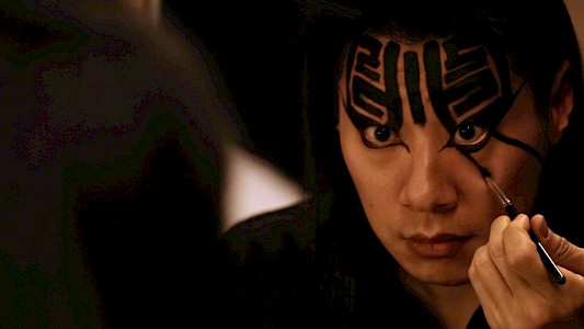 METAL POLITICS TAIWAN