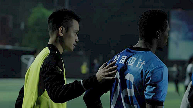 2018 Karbe Film GmbH | Tellux Next GmbH