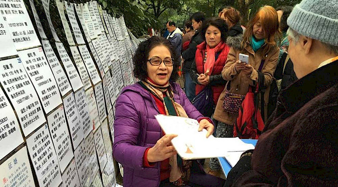 2018 Antje Christ, Dorothe D&ouml;rholt