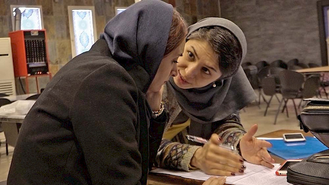 2018 MinDoc | Mina Keshavarz | NEW DOCS