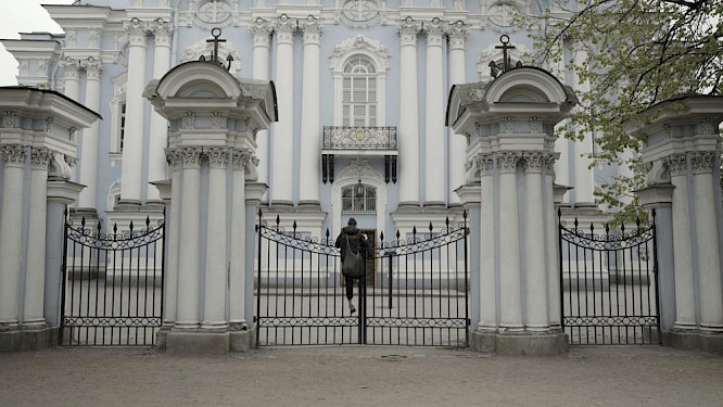 2018 Filmgerberei GmbH