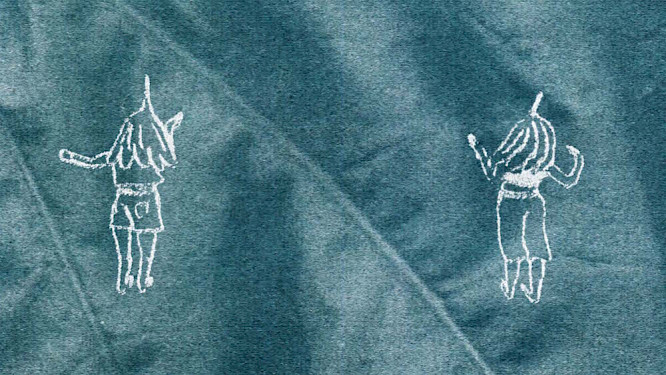 2018 Ines Christine Gei&szlig;er, Kirsten Carina Gei&szlig;er