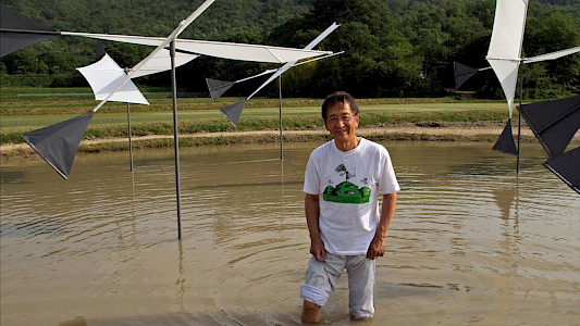 BREATHING EARTH - Susumu Shingu's Dream