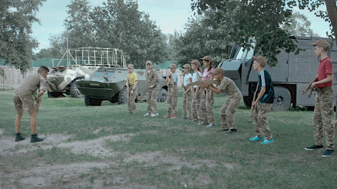 2019 Filmakademie Baden-Wurttemberg