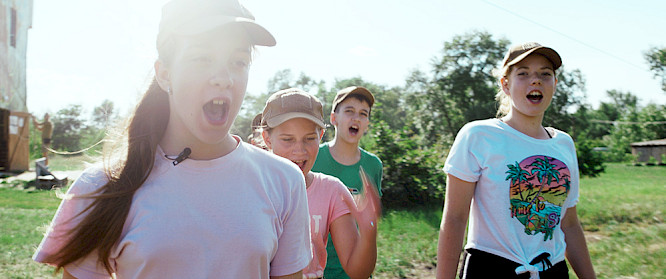 2019 Christoph Bockisch |  Filmakademie Baden-Wurttemberg