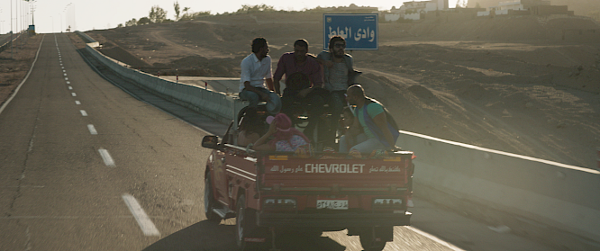 2018 RFF &ndash; Real Fiction Filmverleih | Wide House