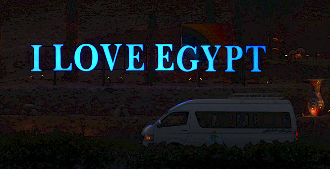 2018 RFF &ndash; Real Fiction Filmverleih | Wide House