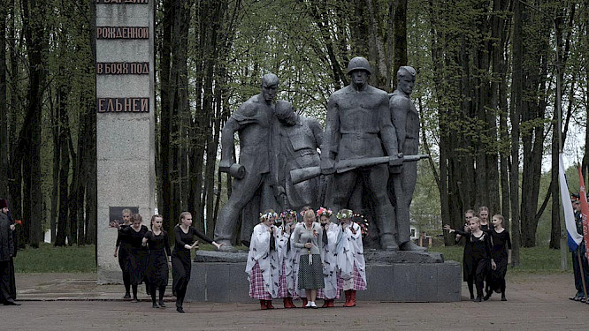 2020 First Hand Films  | Saxonia Entertainment GmbH