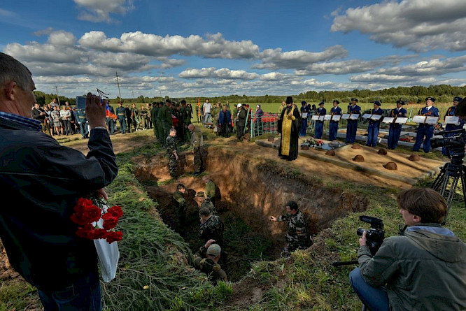 2020 Saxonia Entertainment GmbH