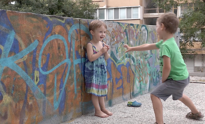 2020 Polina Gumiela | dffb