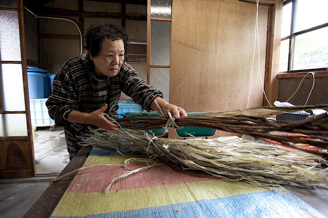 2018 Moon Jar Film | Sciara 