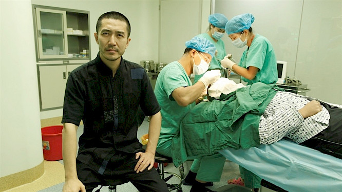 2020 DOCDAYS Productions GmbH