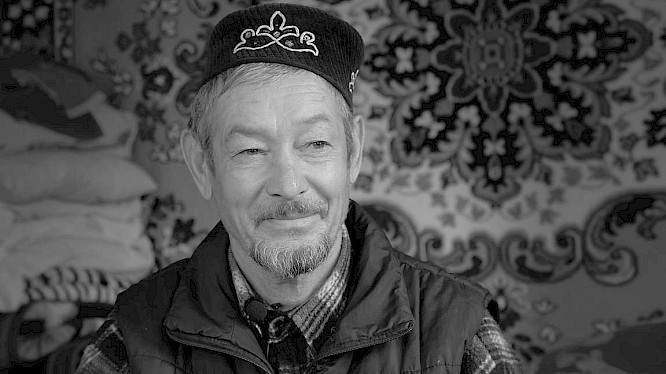 2020 primate visions