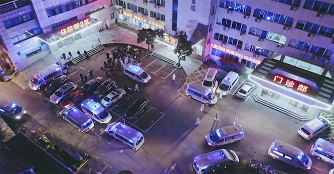 2020 AWW GERMANY GMBH