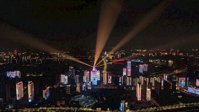 2020 AWW GERMANY GMBH