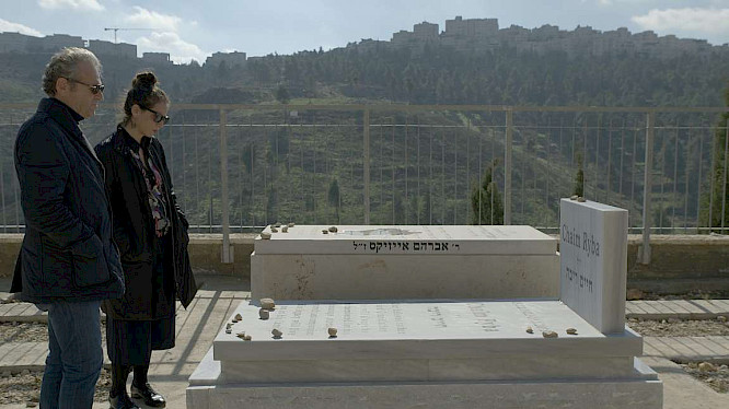 2020 Tondowski Films GbR 