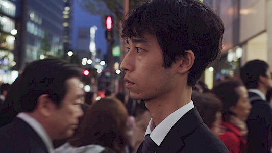 UGOKU TOKAI &mdash; MOVING CITY